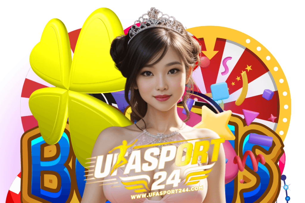ufasport244